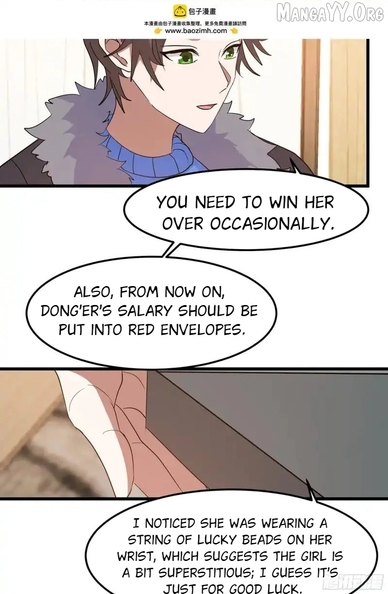 I Really Don’t Want to be Reborn Chapter 463 - page 21